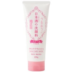 Kikumasamune Natural Foaming Facial Cleanser for Women & Men, Moisturizing & Hydrating Gentle Face Wash by Organic Fermented Rice & Sake Enzyme for All Skin Types, Daily Japanese Skincare 6.7 Fl Oz