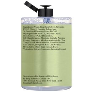 Essentially KateS Korean Micellar Water Makeup Remover 16.9 Fl Oz – NO stinging, NO tightness, NO over-drying – SuperHydrating No-Rinse Facial Cleanser for Sensitive Skin