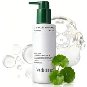 2-in-1 Makeup Remover Cleansing Oil -Centella & Camellia Extracts, Lightweight, Deep Cleansing & Moisturizing, Daily Makeup Remover, Suitable for All Skin Types, 150ml