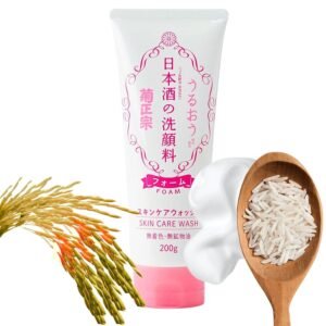 Kikumasamune Organic Face Wash for Women & Men, Hydrating Facial Cleanser for Sensitive Skin | Rice & Protein Extract for Deep Cleansing, Pore Care | Gentle Daily Face Cleanser Japanese Skincare 6.7Oz